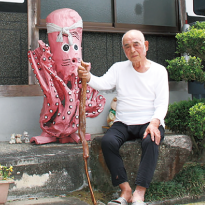 沼 博志