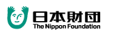 日本財団